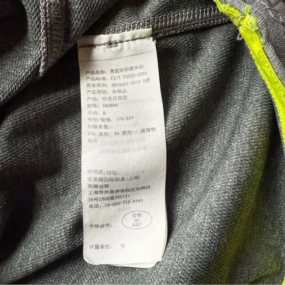 Y2K Abercrombie & Fitch Active 1/4 Zip Athletic sweatshirt Size Small - Picture 5 of 6